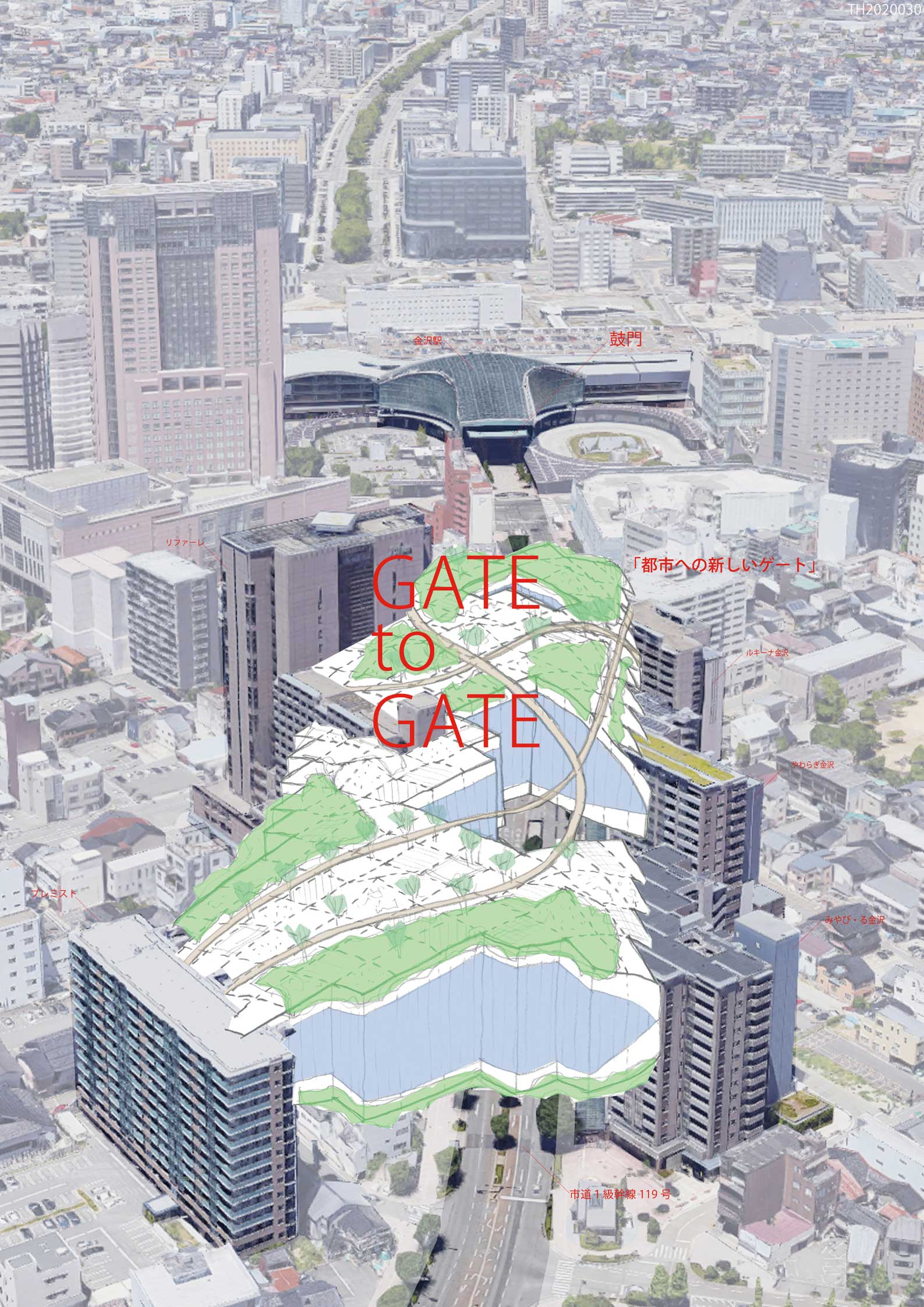 都市と建築コンペティション 全7巻揃 索引巻共8冊